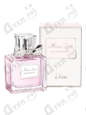 miss dior blumen bouquet